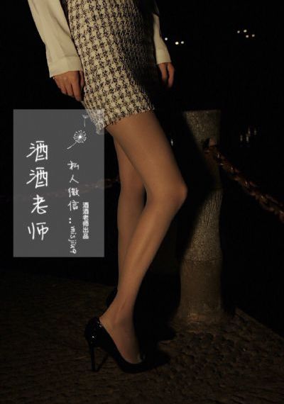 原来是美男啊