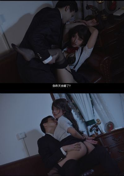 搡老女人的视频